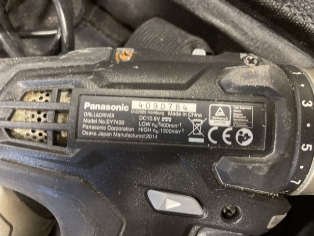 986236-7 Panasonic tools