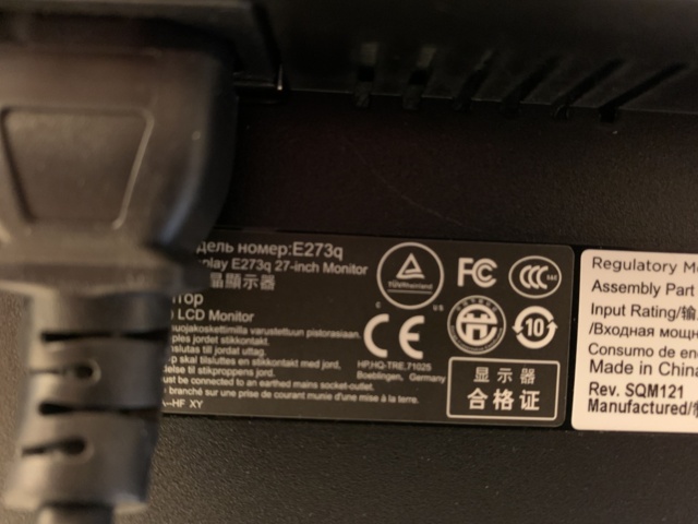 941010-21 Office furniture: 2 electrically raise/lower desks, office chairs, armchairs, etc