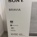 869037-3 Smart TV 65", Sony XH90 (new in box)
