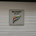 990809-6 Multifunction printer, Sharp MX-2314