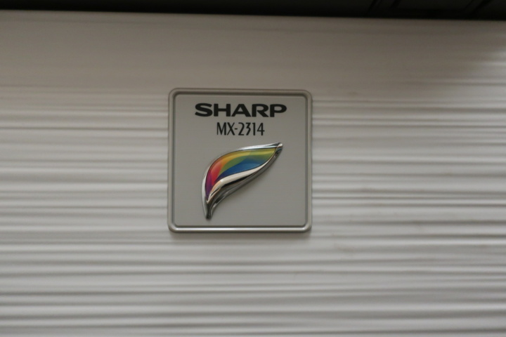 990809-6 Multifunction printer, Sharp MX-2314