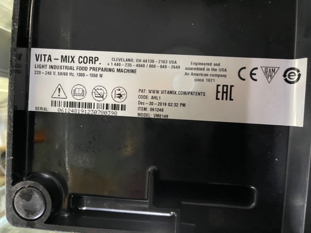 897710-4 Vitamixer "The Quiet One" from 2019. Tested, works well