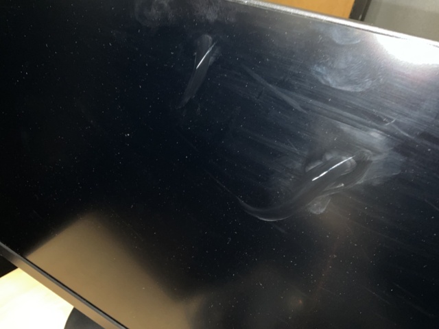 961884-17 Gaming computer with 2 screens