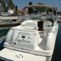 993525-10 Sea Ray 260 Sundancer - 2001 Mercruiser 5.7 incl Boat trailer