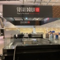 961903-7 Complete Sushi Bar