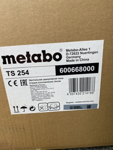 1002534-4 Table circular saw Metabo TS 254
