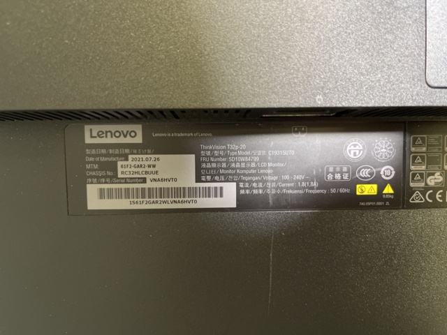 921582-6 Monitor 32" Lenovo ThinkVision T32P-20