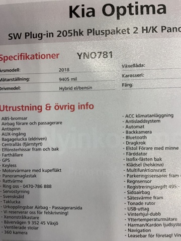 961959-28 Kia Optima Sport Wagon Plug-in Hybrid - 2018