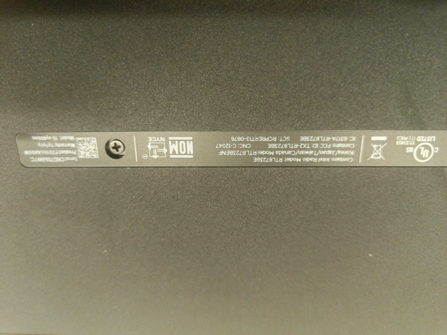 888058-13 2 used HP Laptops