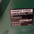 928925-12 Split saw HiKoki C 10RJ