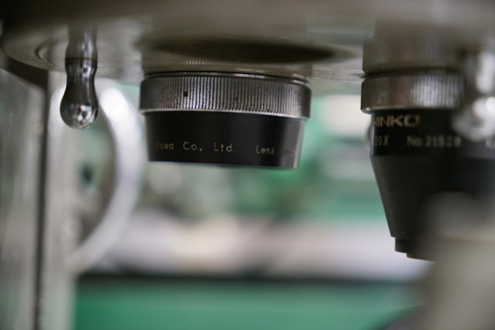 954443-6 Light measuring machine Shinko Seiki SD-14 - 1967