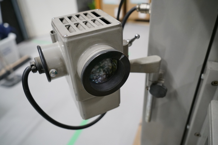 954443-16 Light measuring machine Shinko Seiki SD-14 - 1967