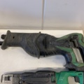 992483-2 Battery-powered hand tools Hitachi/Hikoki 12 pcs