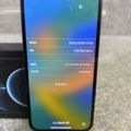 962767-2 iPhone 13, 128GB Midnight - Shipping included!