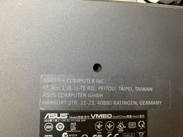 992526-8 Plasma display Samsung with computer