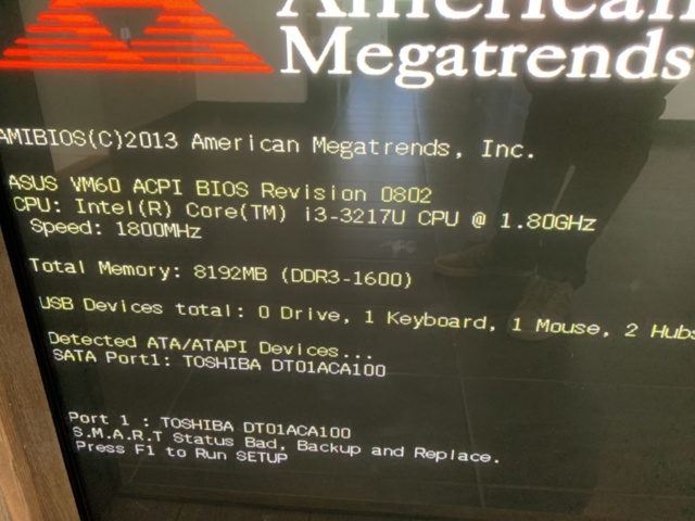 992526-9 Plasma display Samsung with computer