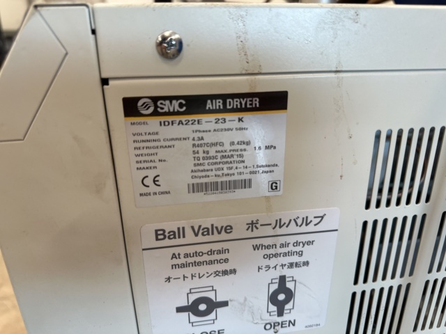 1002912-12 Screw compressor ALUP SCK 26-8