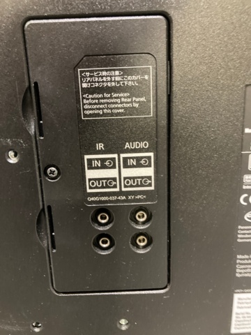 1013416-5 Panasonic TH-32EF1E 32" näyttö - Ei pohjahintaa