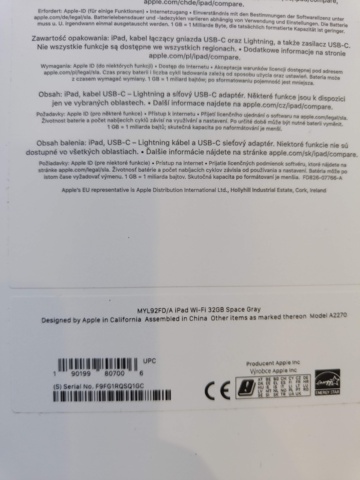 929074-4 Checkout system izettle