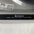882153-2 Hitachi record player