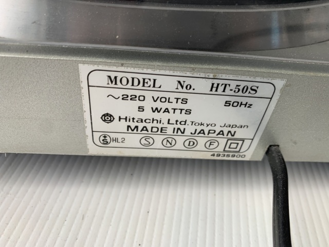 882153-4 Hitachi record player