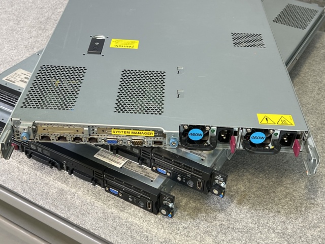 962824-12 HP ProLiant DL360 G7, 3 pcs