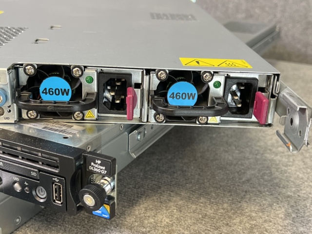 962824-14 HP ProLiant DL360 G7, 3 pcs