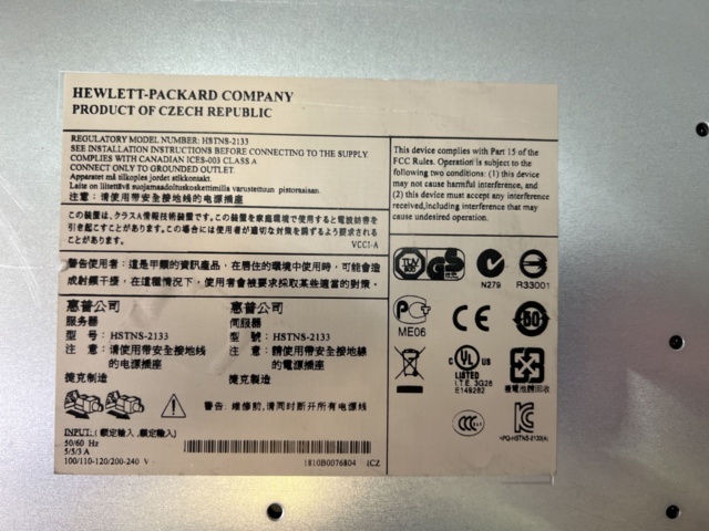 962824-15 HP ProLiant DL360 G7, 3 pcs