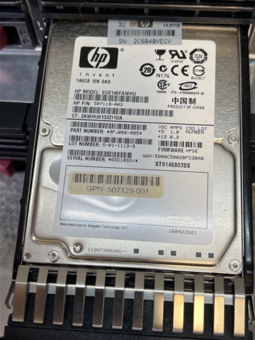 962826-6 Rack Server, HP ProLiant DL360 G7, 2 pcs