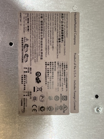 962826-8 Rack Server, HP ProLiant DL360 G7, 2 pcs