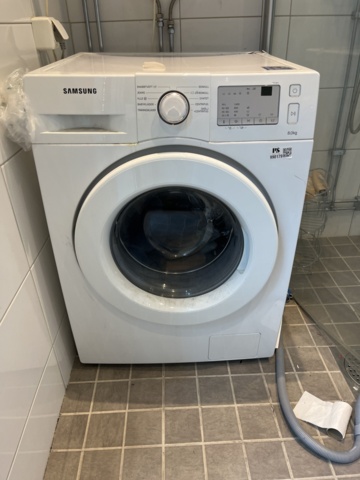990179-2 Tvättmaskin Samsung