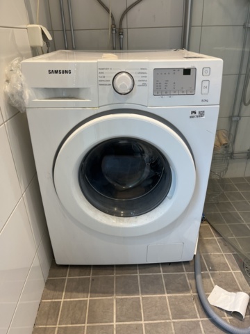 990179-3 Tvättmaskin Samsung