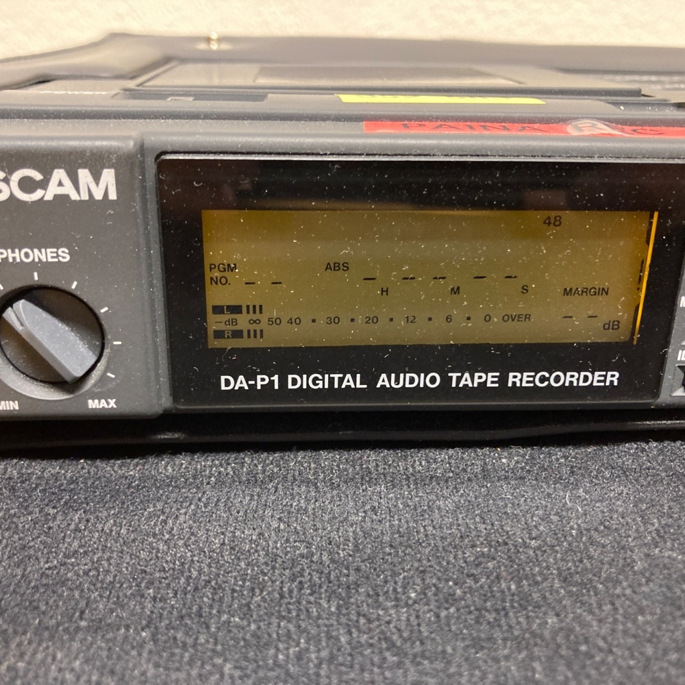 Tascam DA-P1 DAT-nauhuri