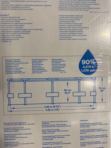 1017040-5 Pool Bestway steelpro max 3.05M diameter, 4678L