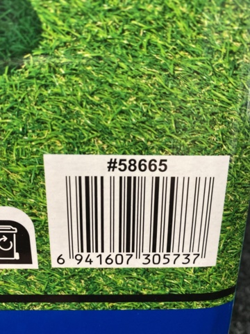 1017280-4 Pool Cleaner Bestway Flowclear Automatic