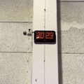 992703-1 Digital clock