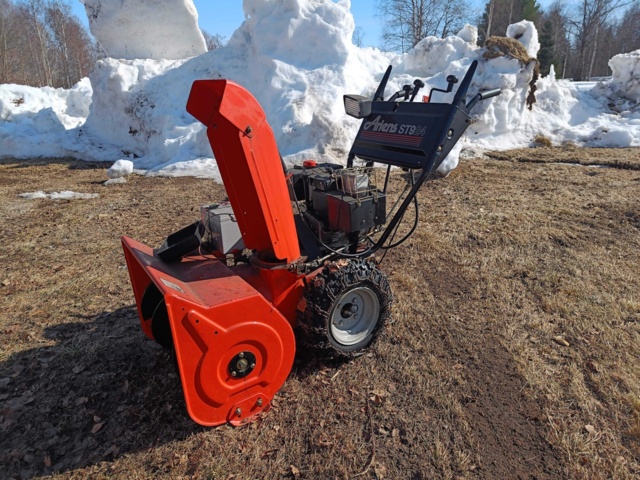 929088-1 Snow blower Ariens ST924 Repair object