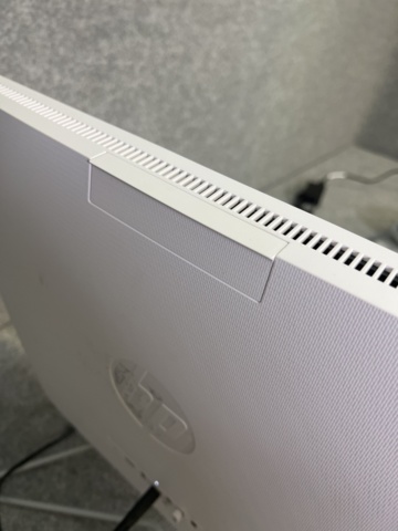 962851-8 Computer, HP All - in - One PC - 24"