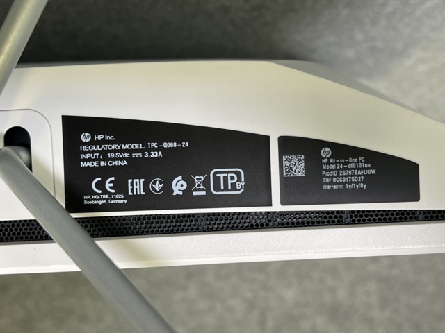 962851-11 Computer, HP All - in - One PC - 24"