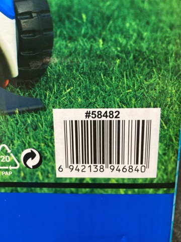 1018536-3 Pooldammsugare Bestway Aquatronix Elektrisk