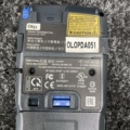 1020787-3 Handheld computer Honeywell Intermec CN51