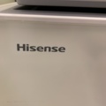 992853-2 Freezer box Hisense