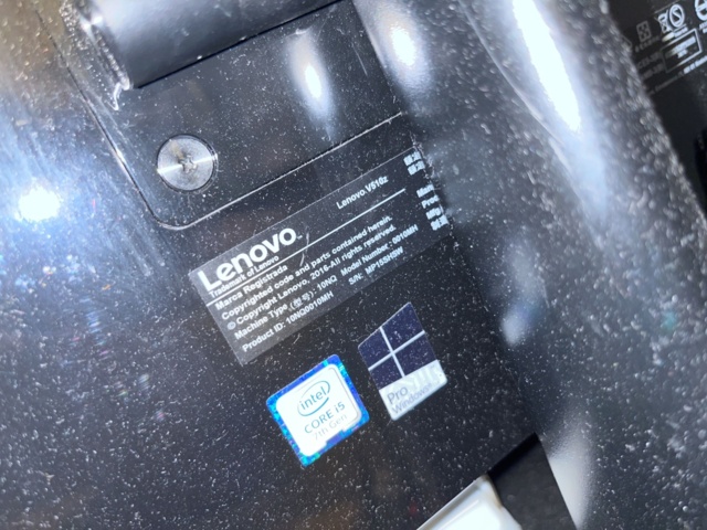 963228-3 PC All-in-one and server equipment