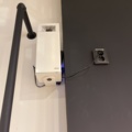 990231-4 Wall-mounted fragrance diffuser Delush