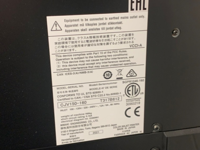 991425-6 Printer/cutting machine Mimaki CJV 150-160 2021