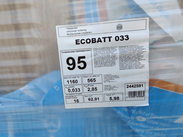 1022520-3 Insulation boards Knauf Insulation Ecobatt 033 1160*565*95 mm