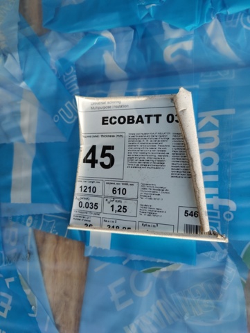 1022537-2 Insulation boards Knauf Insulation Ecobatt 035 1210*610*45 mm
