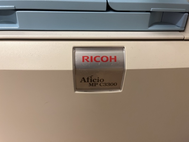 963284-5 Printer Rico Aficio MP C3330 and document shredder