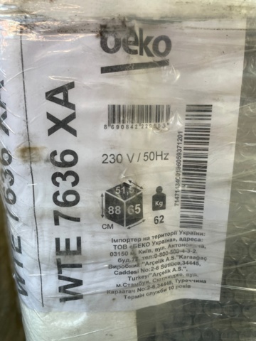 1025055-2 Washing machine - BEKO WTE 7636 XA