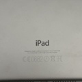 963295-3 Apple iPad Mini 4 (A1538)